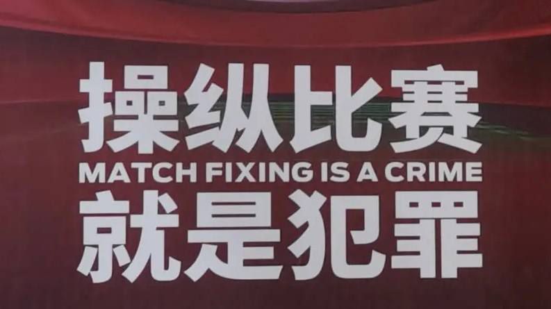 奇米第四色888
