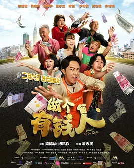 奇米第四色888